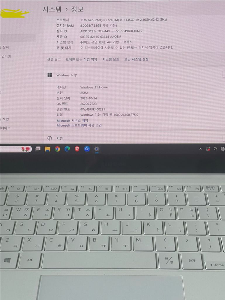 삼성 갤럭시북 프로 NT930XDB-KC58P 노트북 이미지