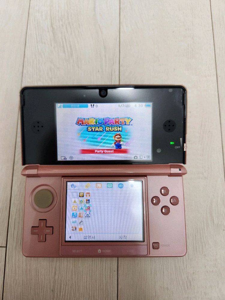 포켓뱅크,특별체험판등) 닌텐도 3DS 핑크셋트 판매합니다 이미지