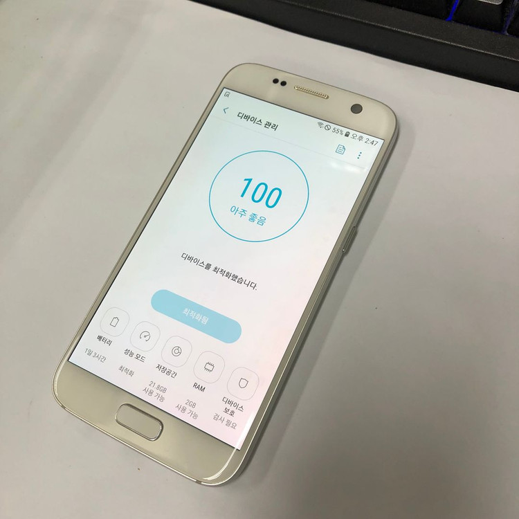 갤럭시S7 32GB 화이트 중고폰 서브폰 세컨폰 서브폰 212055 이미지
