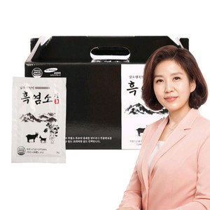 김소형원방 흑염소진. 6박스 무료배송 이미지