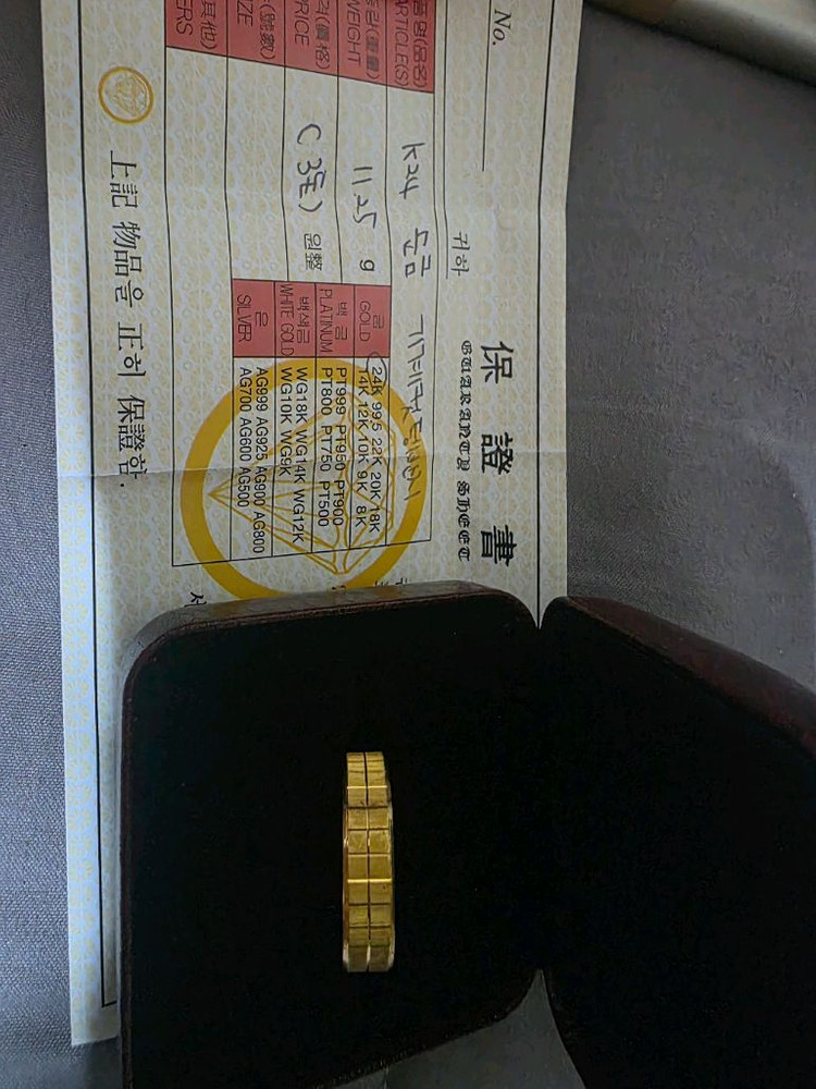 순금 반지 3돈 999제품 팝니다 이미지
