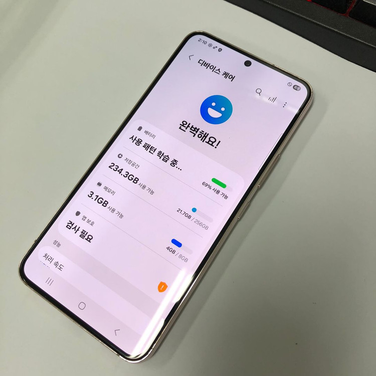 .갤럭시S22 256GB 핑크 무잔상 중고폰 메인폰 영업폰 회사폰 서브폰 212361 이미지