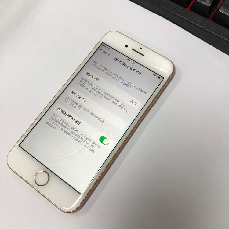 아이폰8 64GB 골드 중고폰 배터리90% 인스타 레트로감성 사진폰 286462 이미지