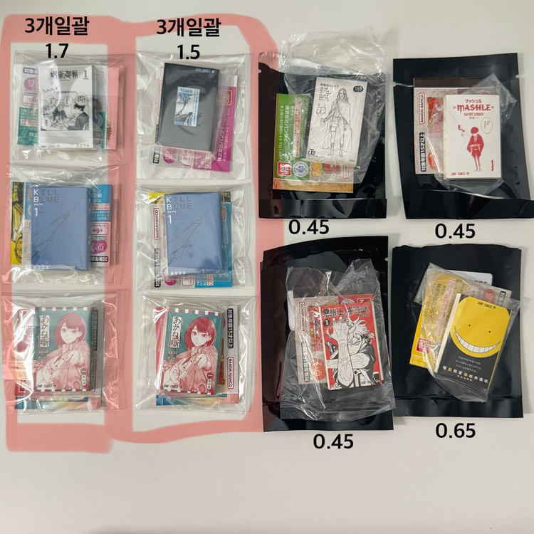 일본가챠/리락쿠마/데스노트/메지루시/슈가바니즈/레제/다마고치/키티/은혼/마치보케/키르아/피크민/다마고치/모뇨걸 이미지