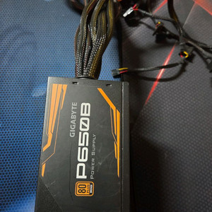 기가바이트 650w 브론즈 파워서플라이 이미지