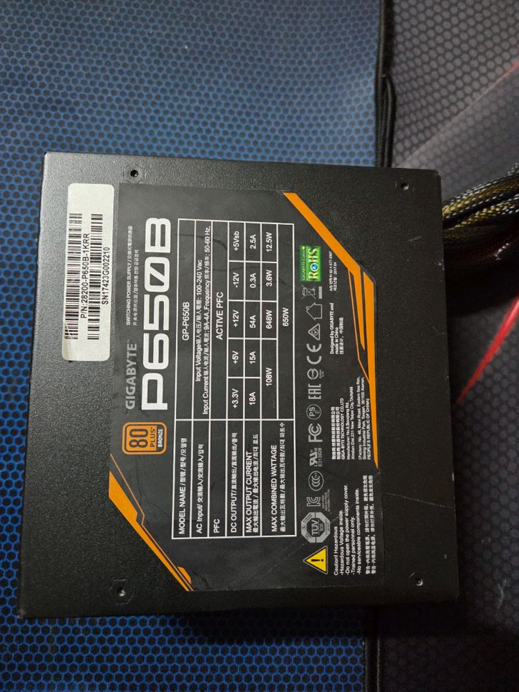 기가바이트 650w 브론즈 파워서플라이 이미지