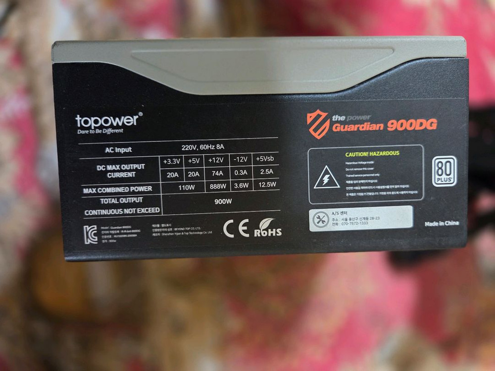 topower Guardian TOP-900DG 900w 파워 이미지