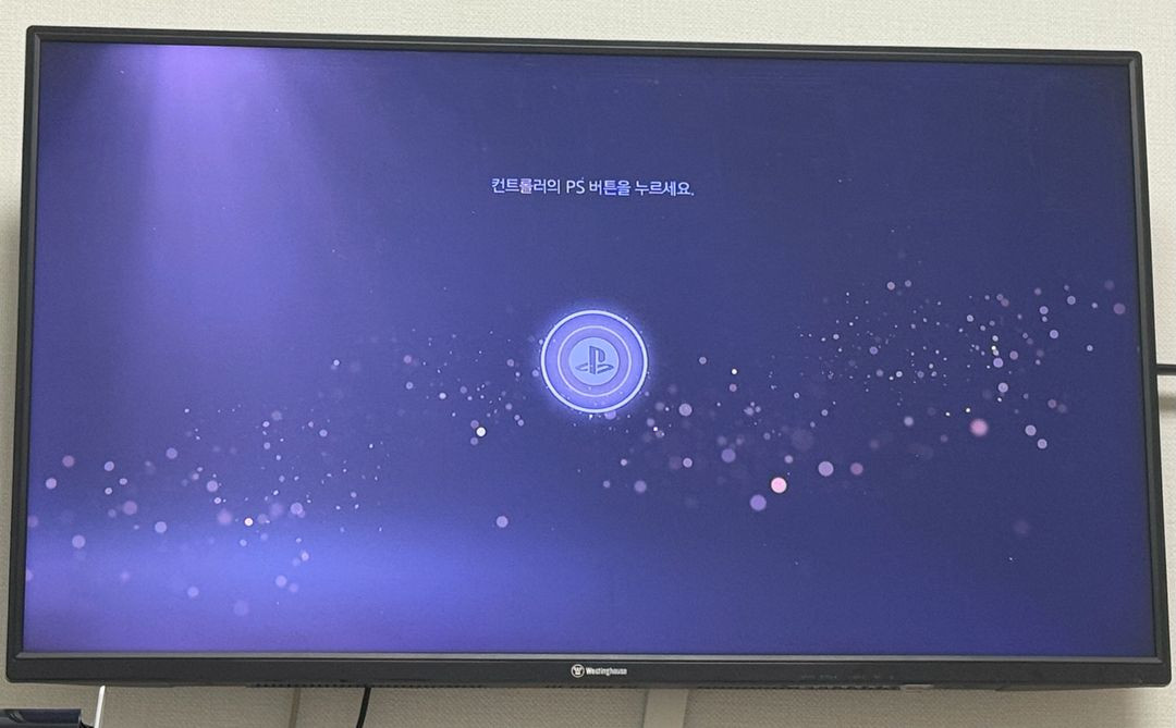 PS5 1218A 신공정 디스크 에디션 + 그외 구성품 일괄 판매(내용 필독) 이미지
