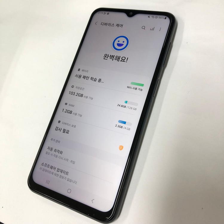 .갤럭시 A23 128GB U+ 그레이 무잔상 중고폰 서브폰 세컨폰 메인폰 업무폰 211828 이미지