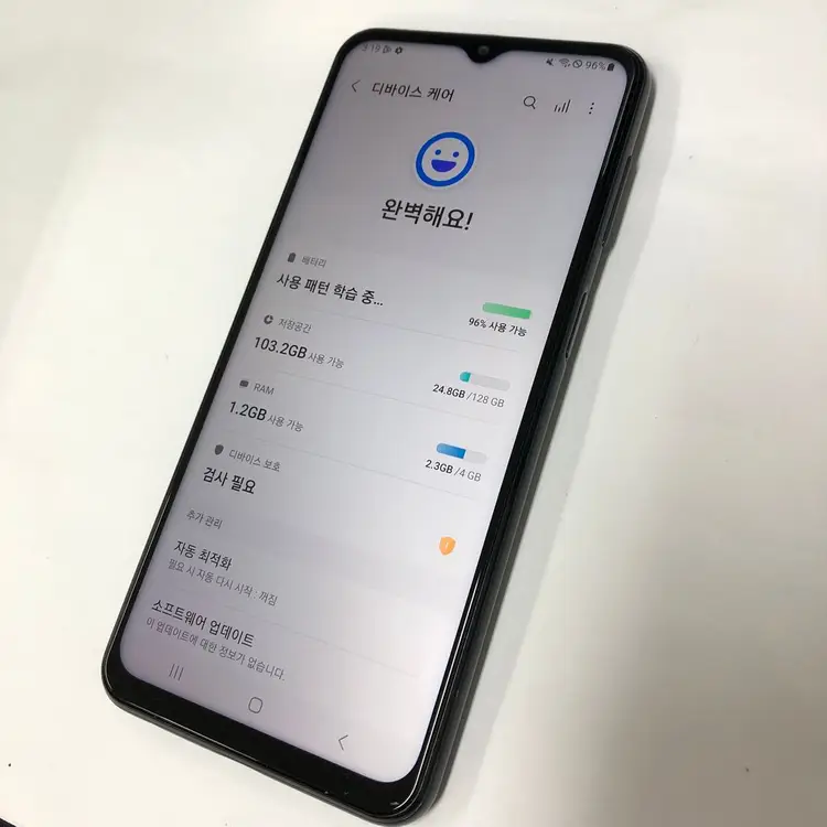 .갤럭시 A23 128GB U+ 그레이 무잔상 중고폰 서브폰 세컨폰 메인폰 업무폰 211828 이미지