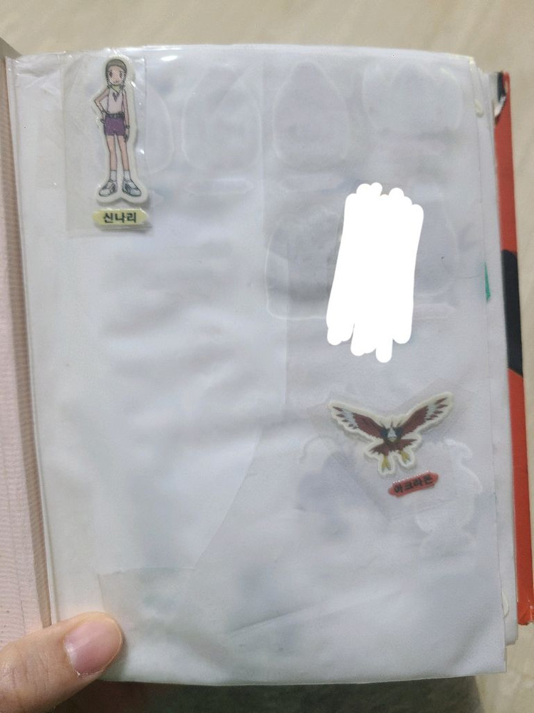 디지몬 띠부씰 구버전 초판 이미지