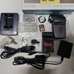 산요 작티 HD2 올드디카(캠코더) SANYO Xacti HD2 이미지