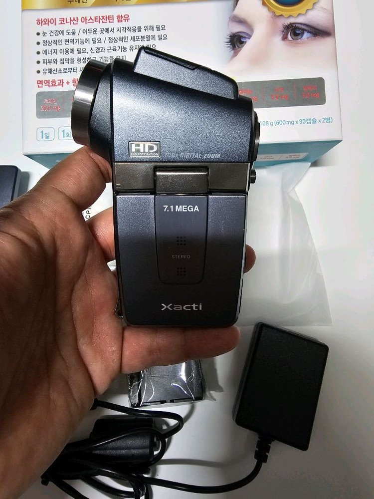산요 작티 HD2 올드디카(캠코더) SANYO Xacti HD2 이미지