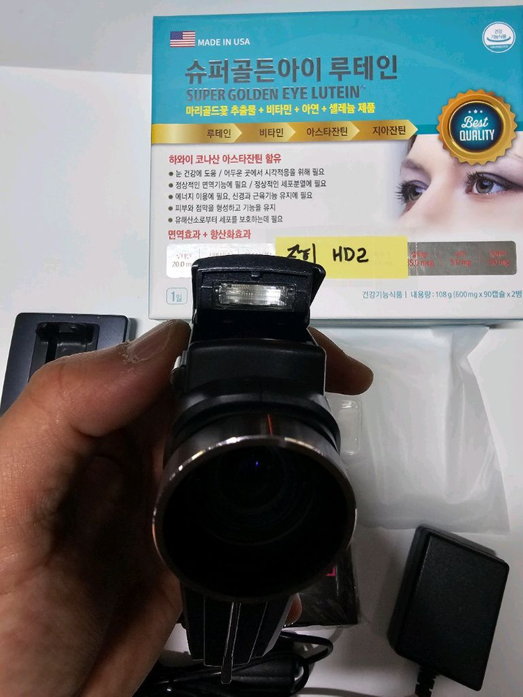산요 작티 HD2 올드디카(캠코더) SANYO Xacti HD2 이미지
