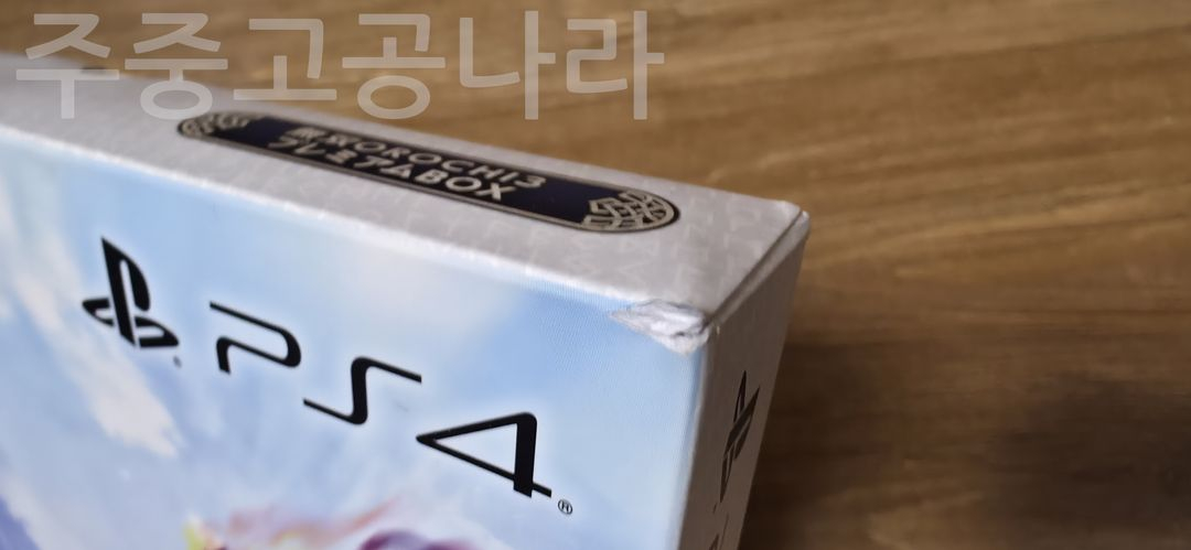 PS4 무쌍 오로치3 프리미엄 박스 (게임 소프트 없음) 이미지