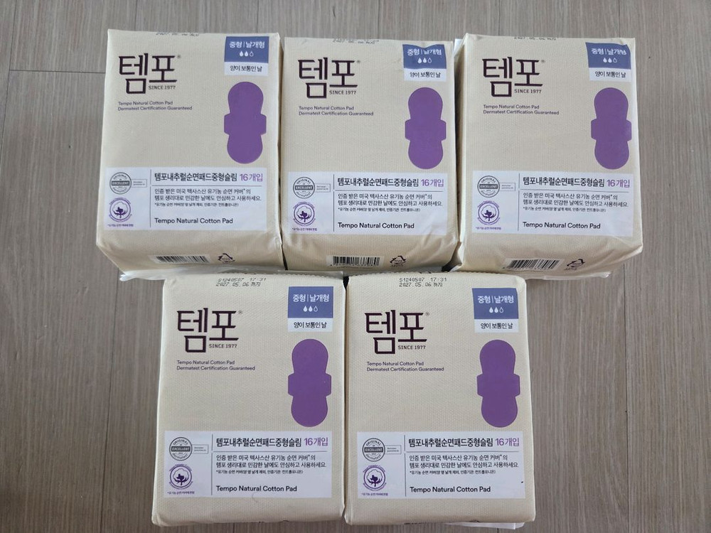 템포 내추럴 순면 패드 중형.대형 생리대 이미지