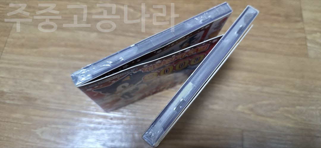 고전게임CD 게임천하통일 9000 + 이누야샤 (미개봉) 이미지