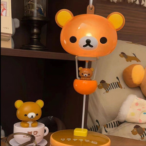리락쿠마 무드등 이미지