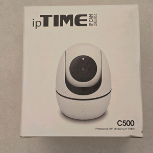 ipTIME c500 IP CAM 홈캠 펫캠 CCTV 홈카메라 적외선 이미지