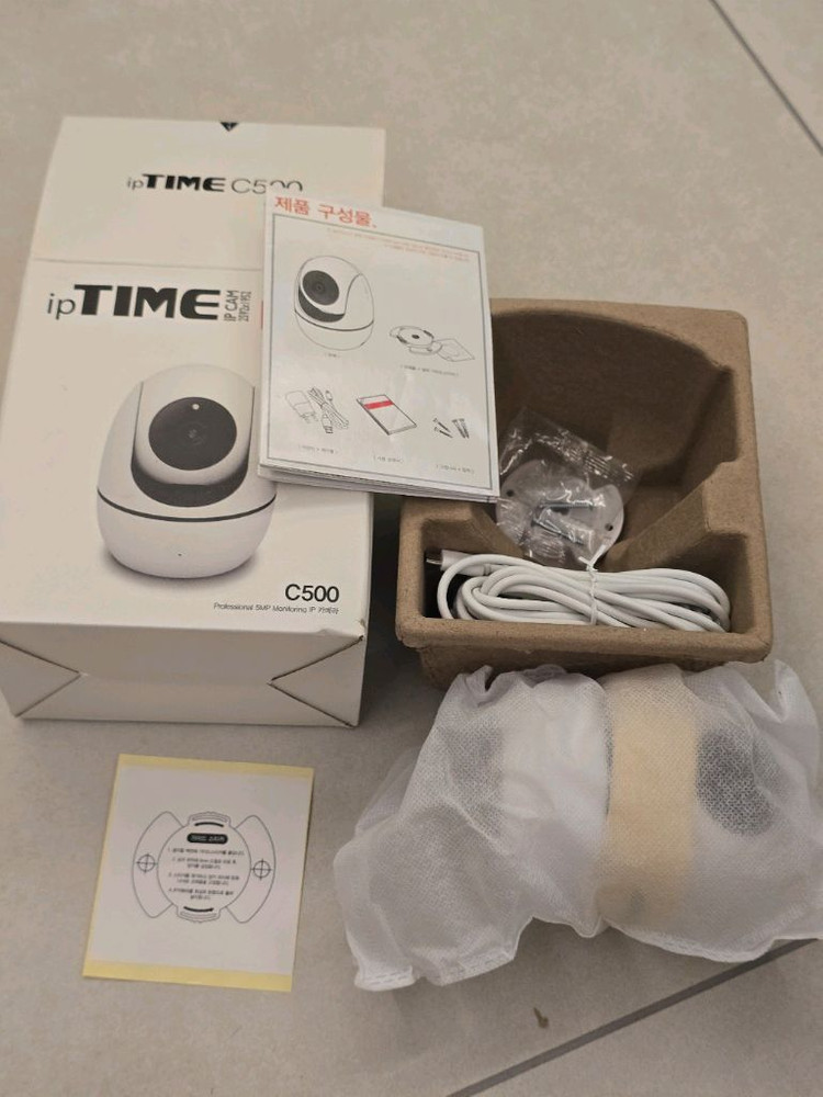 ipTIME c500 IP CAM 홈캠 펫캠 CCTV 홈카메라 적외선 이미지