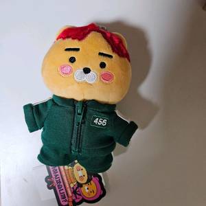 카카오프렌즈 오징어게임 라이언 키링 인형 옷입히기 코스튬 이미지