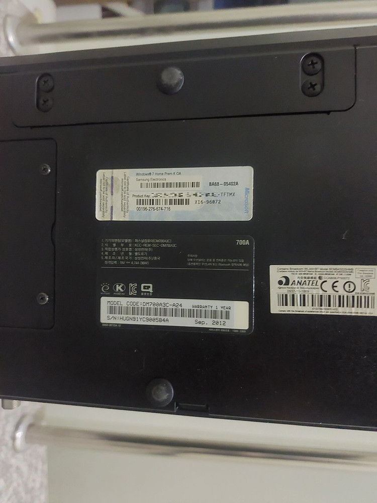 삼성 퍼스널 일체형 DM700A3C 부품 이미지