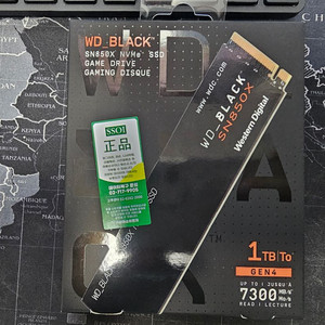 WD BLACK SN850X NVMe M.2 SSD 1TB 팝니다. 이미지
