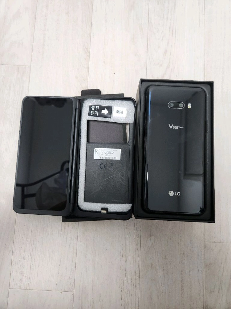 (대전)LGV50S 256GB S급 이미지