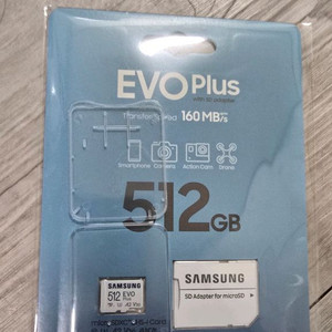 삼성 마이크로SD카드 512GB 미개봉새제품 이미지