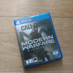 PS4 콜오브듀티 모던워페어 이미지