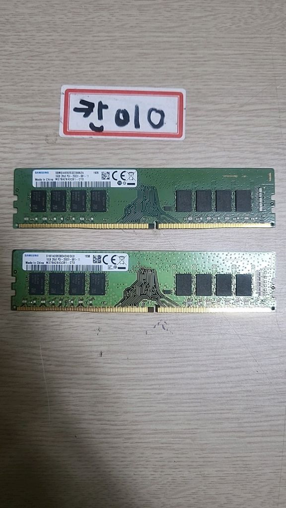 삼성 ddr4 2666 16g 이미지