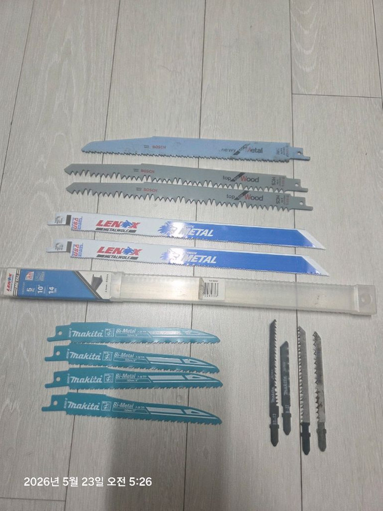 디월트 마끼다 밀워키 부속 노즐 잡공구 여러가지 그라인더 멀티커터 임팩드릴 트리머 루터 컷쏘 직쏘 메거진 타정기 이미지