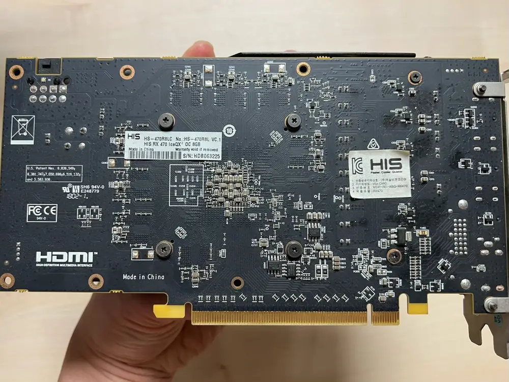 HIS 라데온 RX 470 IceQX2 OC 8GB 그래픽카드 이미지