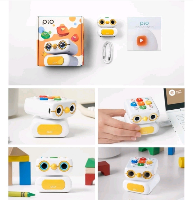 로봇 코딩 삐오 새거 이미지