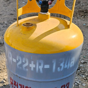 신냉매 회수통 R-22+R-134a 이미지