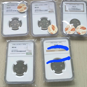 1998년 한국 100원 동전 컬렉션63등급-66등급까지 이미지