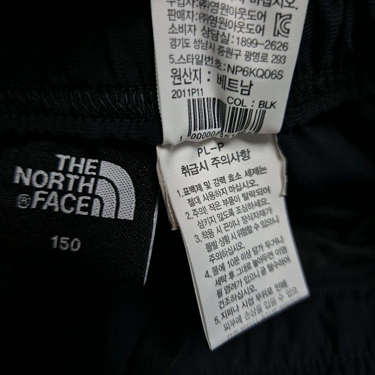 반택포/노스페이스 키즈150 이미지