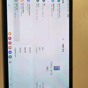 삼성 갤럭시탭 S6 SM-T860 로즈골드 이미지