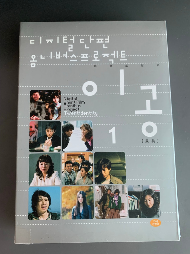 화보집+dvd2 일괄판매합니다 이미지