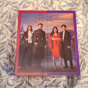 사랑의불시착 현빈 손예진 드라마 OST CD 미개봉 이미지