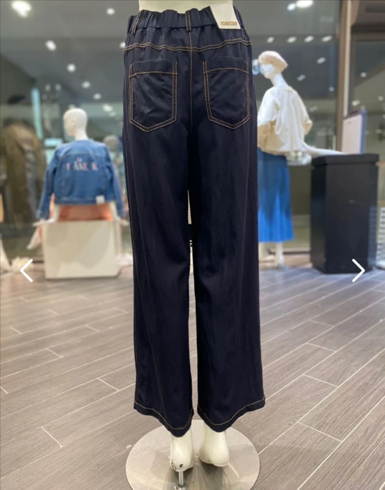 오즈세컨 스티치 밴딩 팬츠 55 다크네이비 이미지