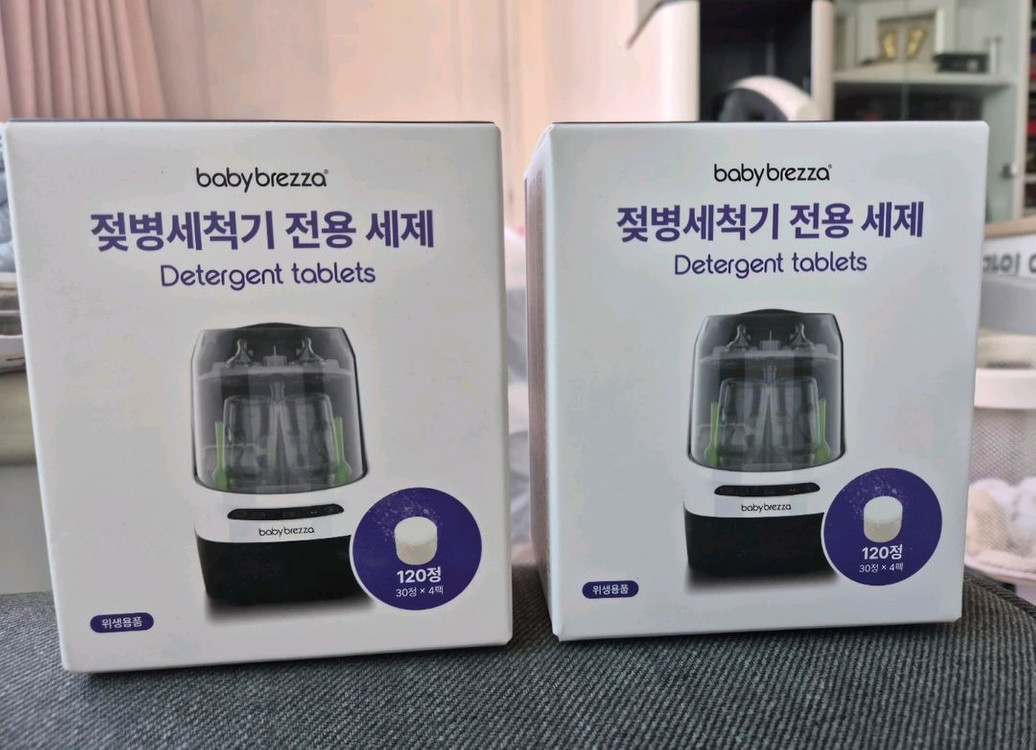 브레짜 젖병세척기 및 세제 330정 이미지