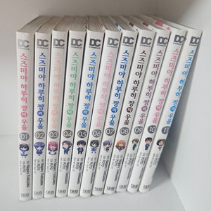 [만화책/중고]스즈미야 하루히 짱의 우울 1~11권/무료배송 이미지
