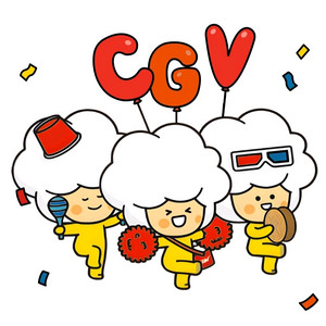 CGV 2D 영화 1+1 쿠폰 & 콤보 50% 할인 쿠 이미지