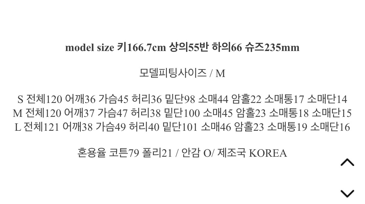 라밤바룸 시클 트위드 드레스 롱원피스 피치핑크 7부 금장단추 돌잔치 하객룩 봄여름 이미지