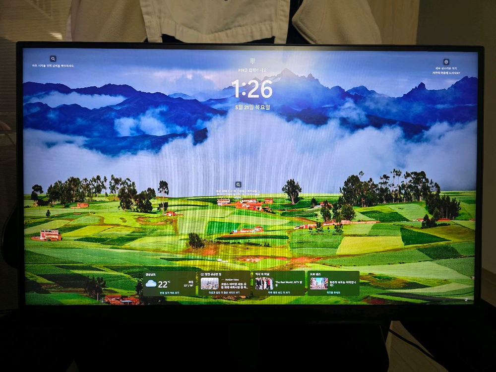 LG 울트라기어 27인치 게이밍 모니터 QHD 240hz(27GR83Q) 이미지