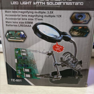 LED 돋보기 납땜 스탠드 이미지