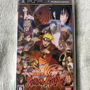 psp 나루토 임팩트 새제품 이미지