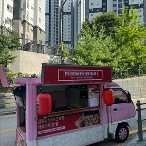 타코야끼 푸드트럭 이미지