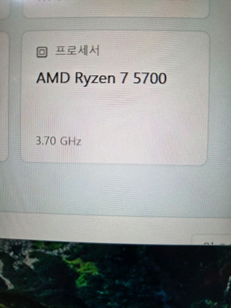 고성능 게이밍 PC 반본체 이미지